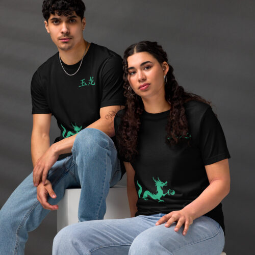 Camiseta esencial eco unisex